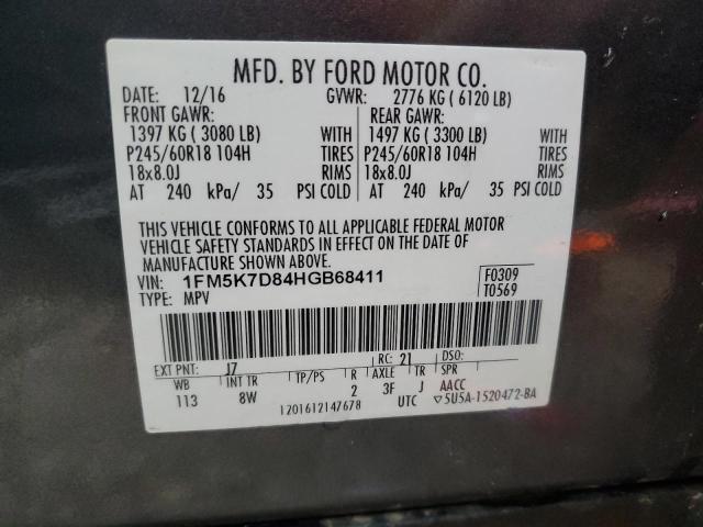 2017 FORD EXPLORER X - 1FM5K7D84HGB68411