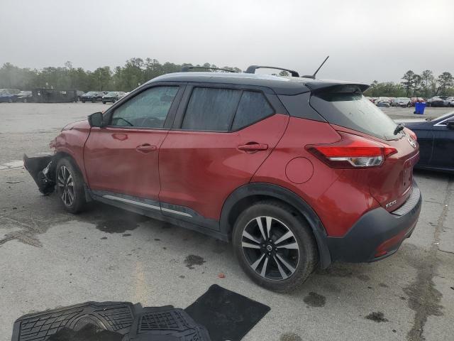Vin: 3n1cp5cu8kl482701, lot: 51110105, nissan kicks s 20192