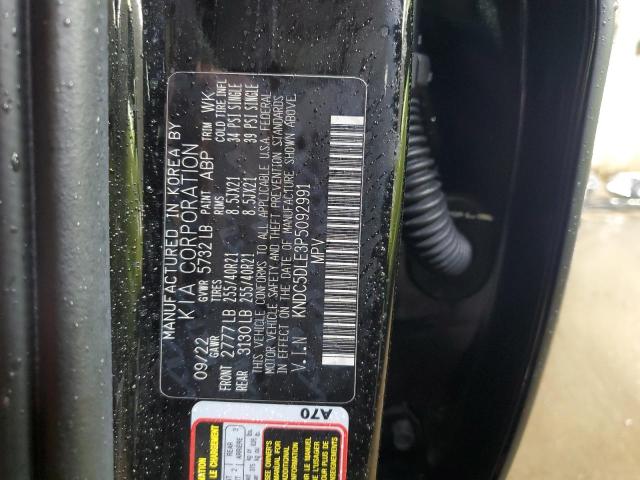 2023 KIA EV6 GT KNDC5DLE3P5092991