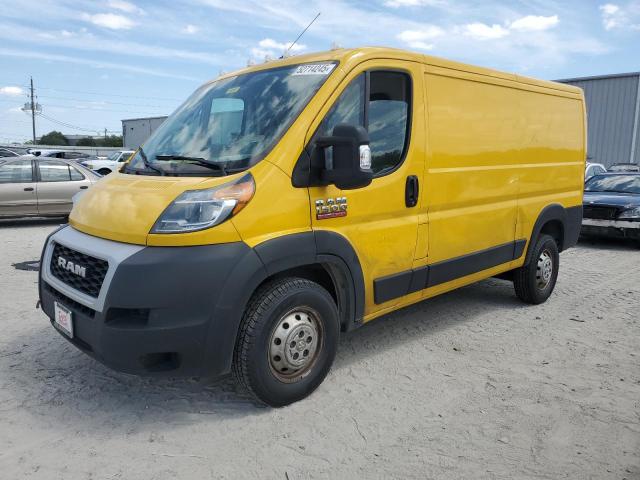 RAM PROMASTER 2021 yellow  Flexible Fuel 3C6LRVAG6ME564980 photo #1