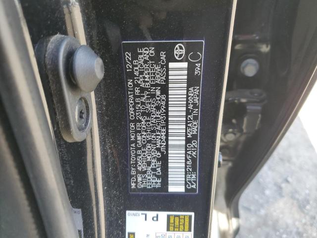 2023 TOYOTA COROLLA SE - JTND4MBE1P3199408