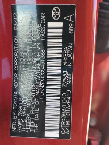 2012 TOYOTA PRIUS - JTDKN3DU2C5431388