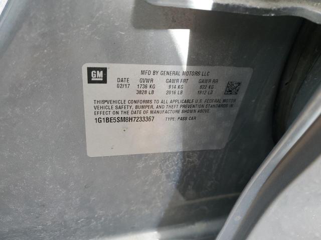 2017 CHEVROLET CRUZE LT - 1G1BE5SM8H7233367