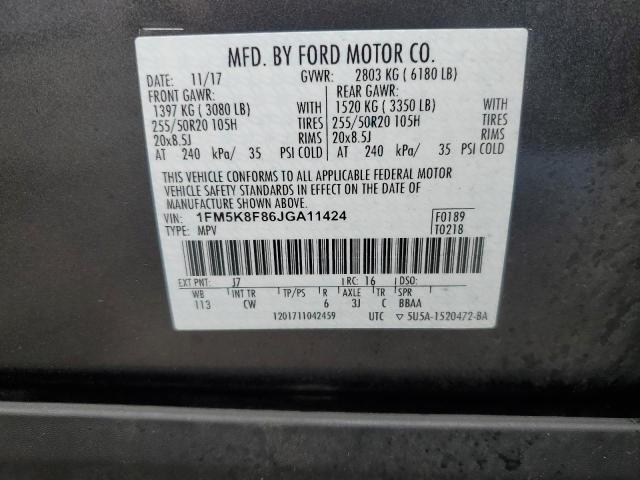 2018 FORD EXPLORER L - 1FM5K8F86JGA11424