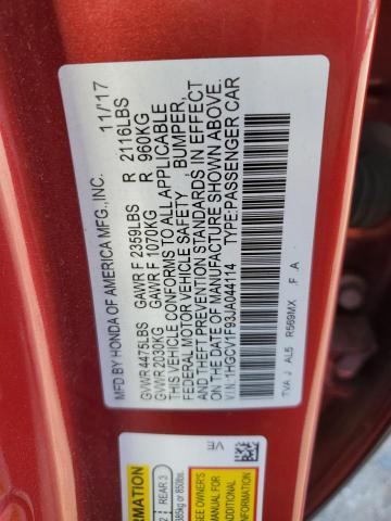 2018 HONDA ACCORD TOU - 1HGCV1F93JA044114