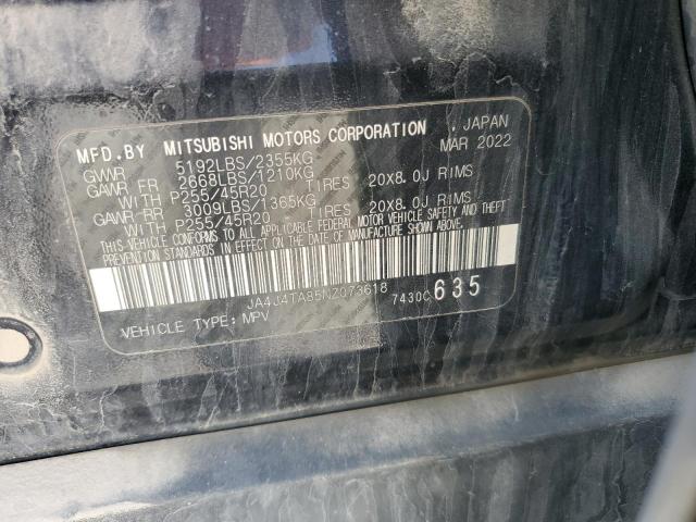 2022 MITSUBISHI OUTLANDER - JA4J4TA85NZ073618