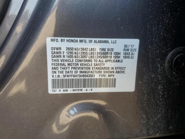 2017 HONDA PILOT EXLN - 5FNYF6H73HB043931
