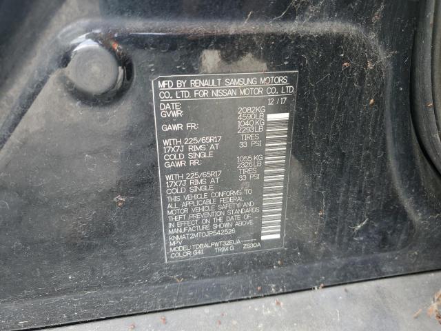 2018 NISSAN ROGUE S - KNMAT2MT0JP542526