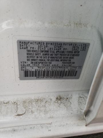 2019 NISSAN SENTRA S - 3N1AB7AP9KY251159