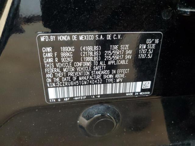 2016 HONDA HR-V EX - 3CZRU6H51GM740432