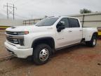 2023 CHEVROLET SILVERADO - 1GC4YVEY7PF120648