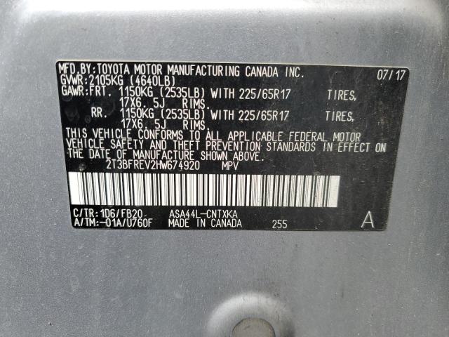 2017 TOYOTA RAV4 LE - 2T3BFREV2HW674920