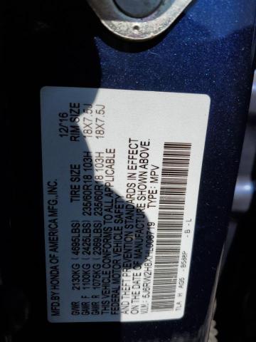 2017 HONDA CR-V EXL - 5J6RW2H8XHL008719