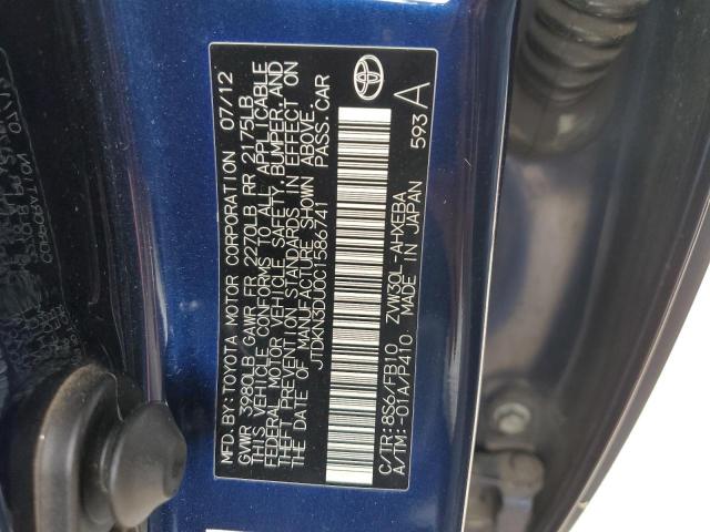 2012 TOYOTA PRIUS - JTDKN3DU0C1586741