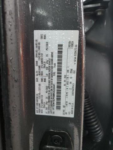 2021 FORD F150 SUPER - 1FTEW1EP9MKE22441