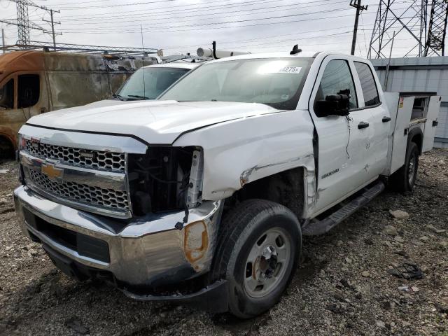 CHEVROLET SILVERADO C2500 HEAVY DUTY