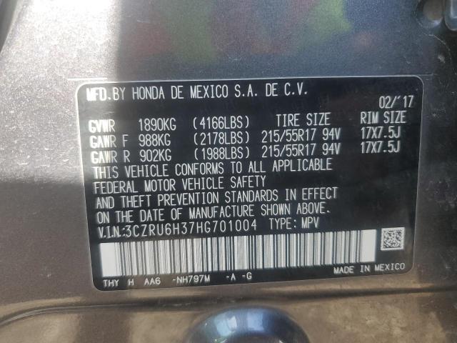 2017 HONDA HR-V LX - 3CZRU6H37HG701004
