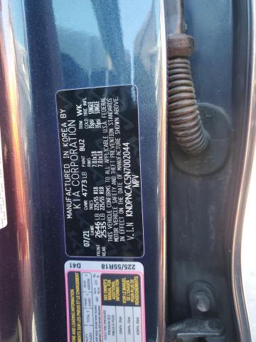2022 KIA SPORTAGE E - KNDPNCAC5N7002044