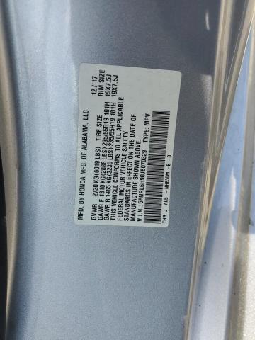 2018 HONDA ODYSSEY EL 5FNRL6H90JB070329