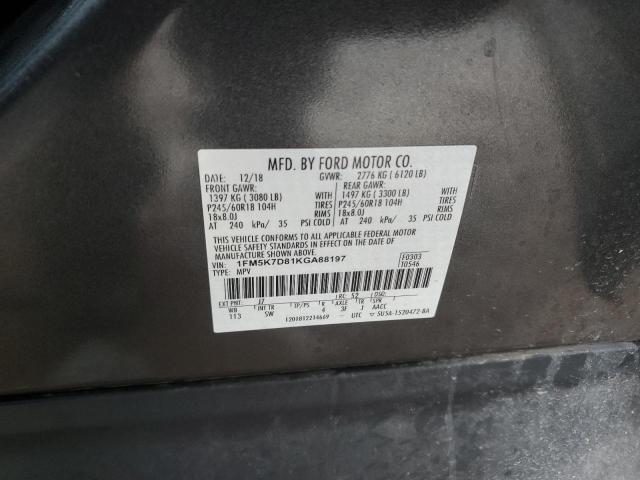 2019 FORD EXPLORER X - 1FM5K7D81KGA88197