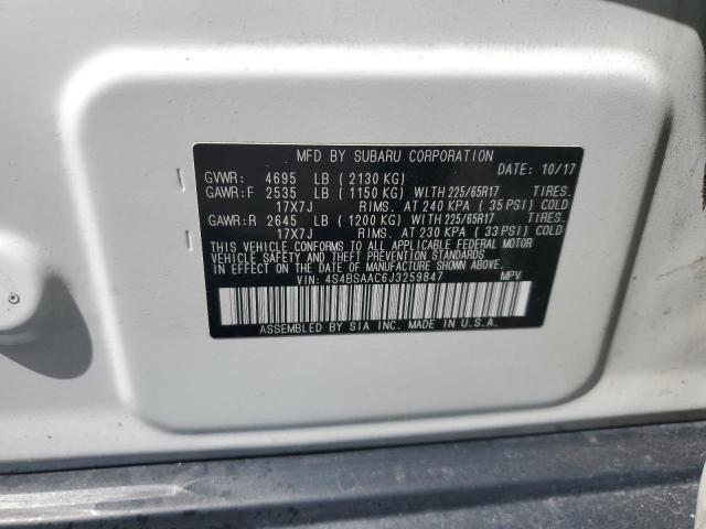 2018 SUBARU OUTBACK 2. - 4S4BSAAC6J3259847