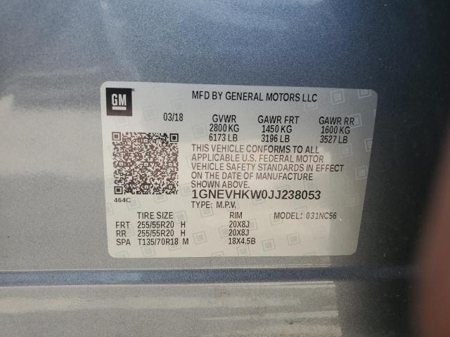 2018 CHEVROLET TRAVERSE L - 1GNEVHKW0JJ238053
