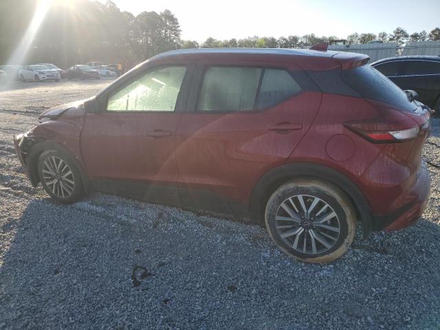 Vin: 3n1cp5cv0pl557617, lot: 52244285, nissan kicks sv 20232