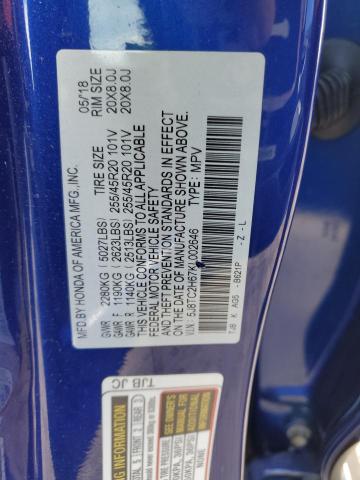 2019 ACURA RDX A-SPEC 5J8TC2H67KL002646