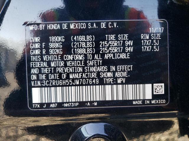 2018 HONDA HR-V EX - 3CZRU6H55JM707649