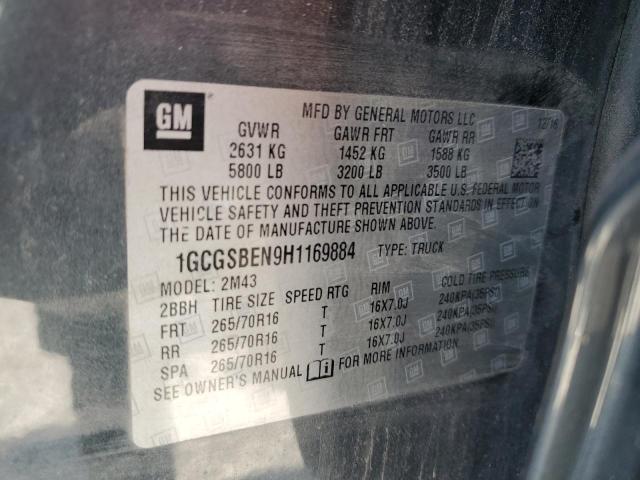 2017 CHEVROLET COLORADO - 1GCGSBEN9H1169884
