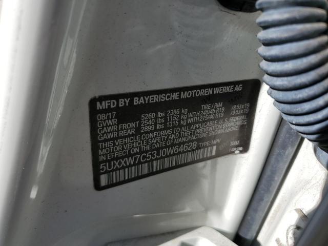 2018 BMW X4 XDRIVEM 5UXXW7C53J0W64628