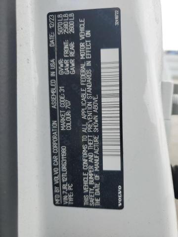 2024 VOLVO S60 PLUS 7JRL12TL0RG311980