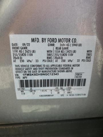2022 FORD EXPLORER X - 1FMSK8DH9NGC12343