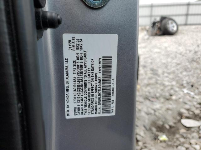 2020 HONDA ODYSSEY EX - 5FNRL6H72LB048687