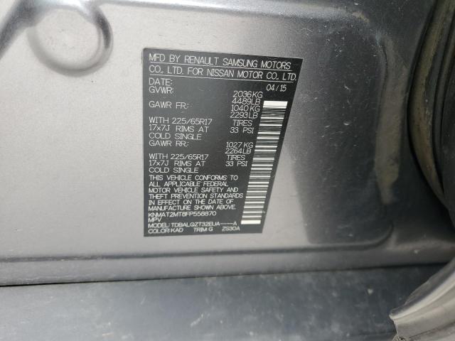 2015 NISSAN ROGUE S - KNMAT2MT8FP558870