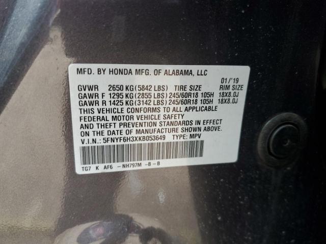 2019 HONDA PILOT EX 5FNYF6H3XKB053649