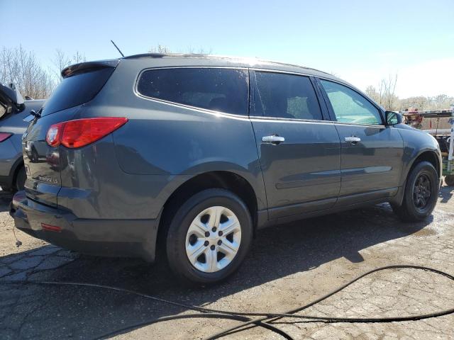 Vin: 1gnlreed4aj223642, lot: 53452985, chevrolet traverse ls 20103