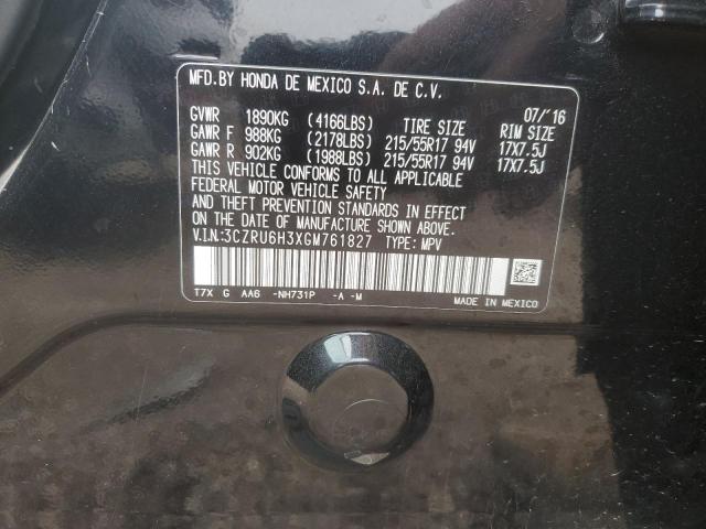 2016 HONDA HR-V LX - 3CZRU6H3XGM761827