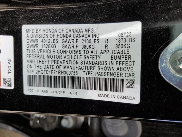2024 HONDA CIVIC EX - 2HGFE1F71RH300758