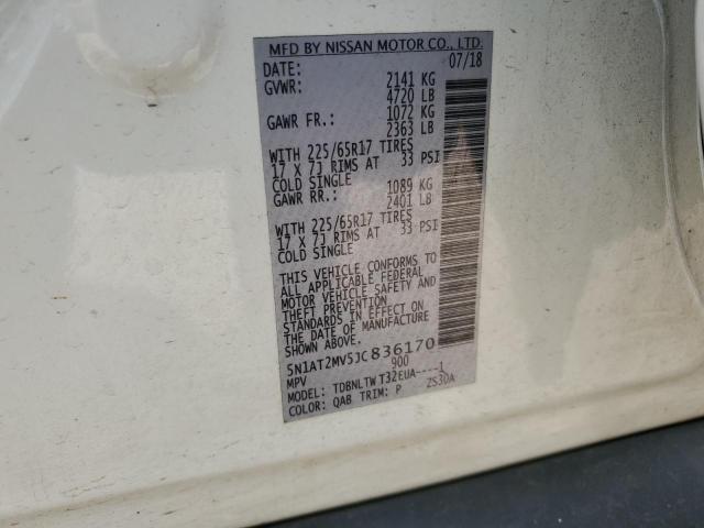 2018 NISSAN ROGUE S - 5N1AT2MV5JC836170