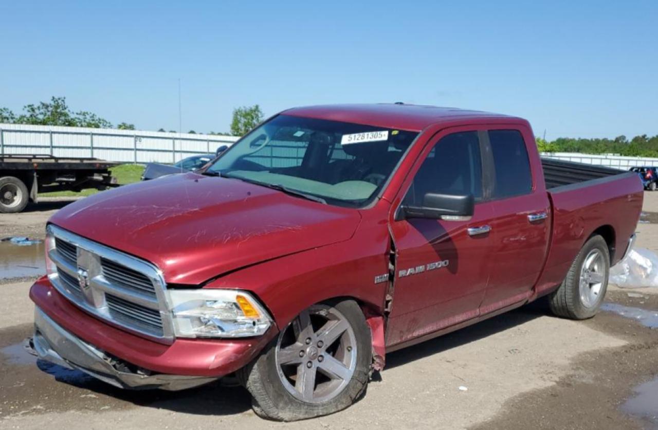 DODGE RAM 1500