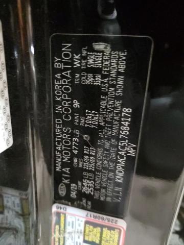 2020 KIA SPORTAGE L - KNDPMCAC5L7684178
