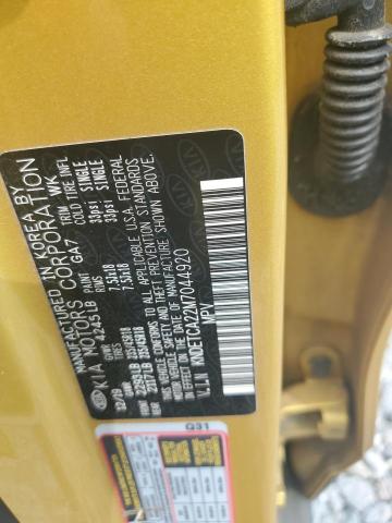 2021 KIA SELTOS SX KNDETCA22M7044920
