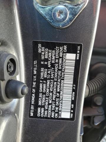 2021 HONDA CIVIC EX - SHHFK7H63MU203508