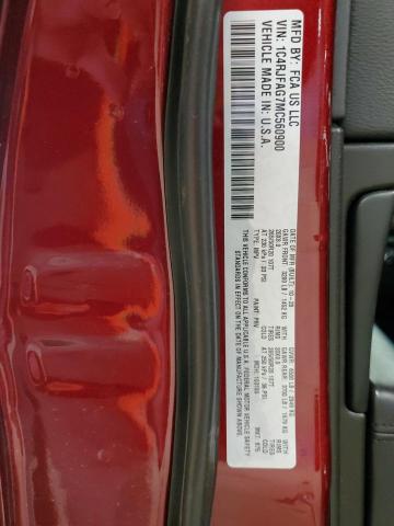 2021 JEEP GRAND CHER - 1C4RJFAG7MC560900