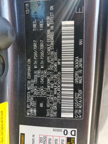 2019 TOYOTA 4RUNNER SR - JTEBU5JR0K5659706