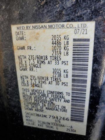 2021 NISSAN ROGUE SV - 5N1AT3BA1MC794266