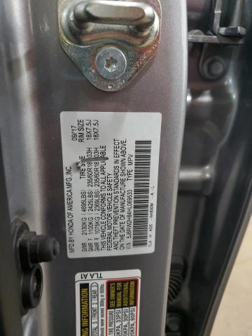 2017 HONDA CR-V EXL - 5J6RW2H84HL069533