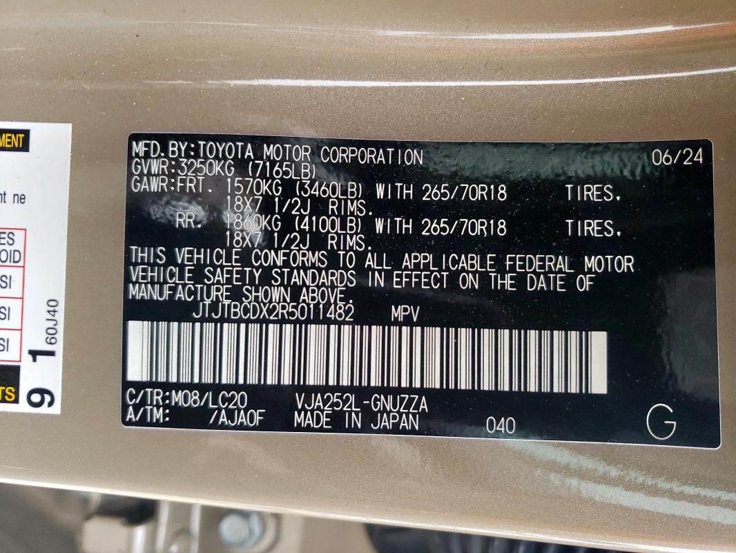 2024 LEXUS GX 550 PRE JTJTBCDX2R5011482