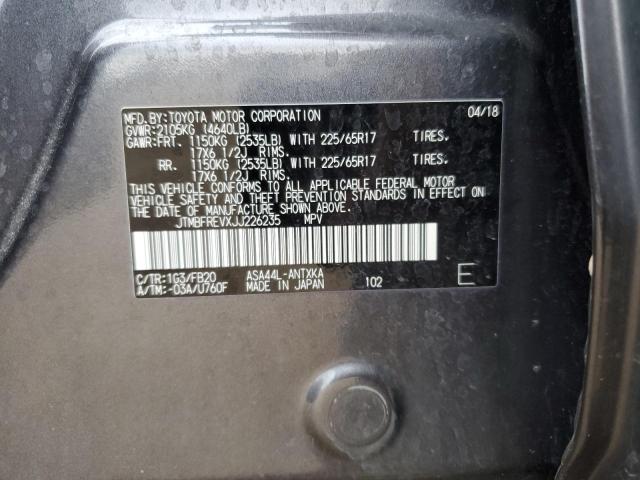 2018 TOYOTA RAV4 LE - JTMBFREVXJJ226235